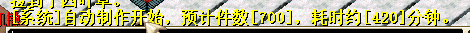 QQ图片20260926200348.png