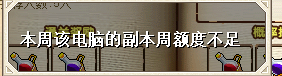 QQ图片20260927161210.png