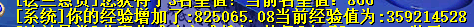 QQ图片20261011174708.png