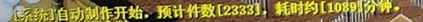 QQ图片20261011175253.png